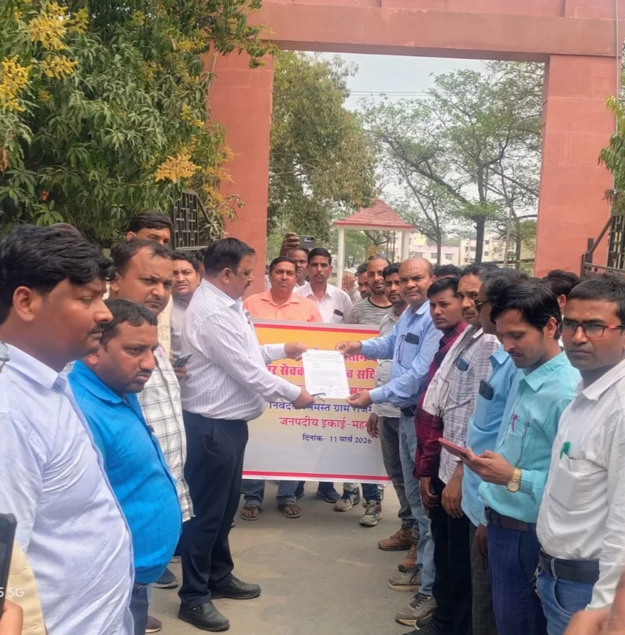जल्द मानदेय भुगतान का जिलाधिकारी को सौंपा ज्ञापन
