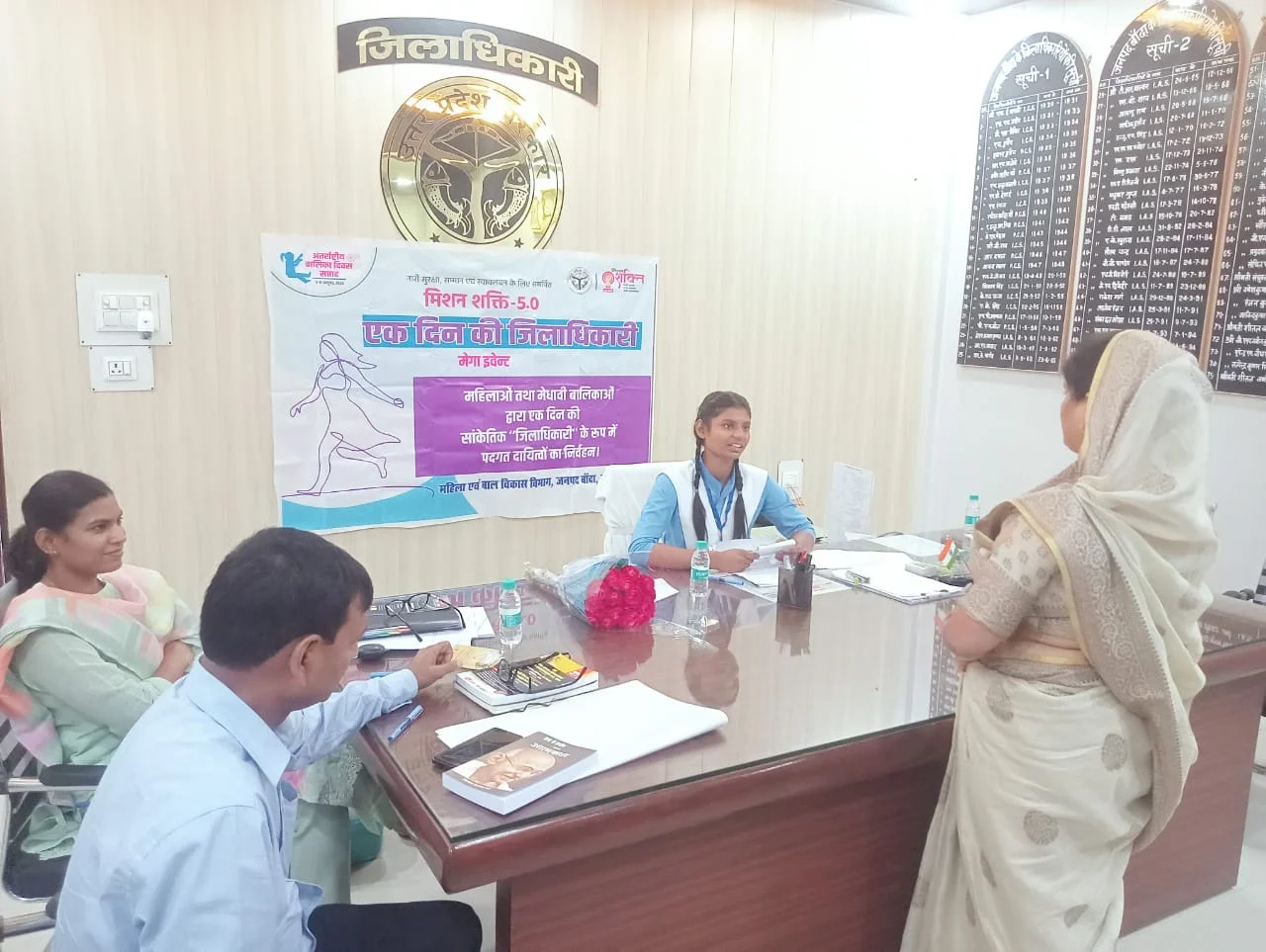 इसके साथ ही अर्पिता दुबे को मुख्य विकास अधिकारी (सीडीओ) तथा विजयलक्ष्मी को अपर जिलाधिकारी (वित्त एवं राजस्व) की जिम्मेदारी प्रदान की गई