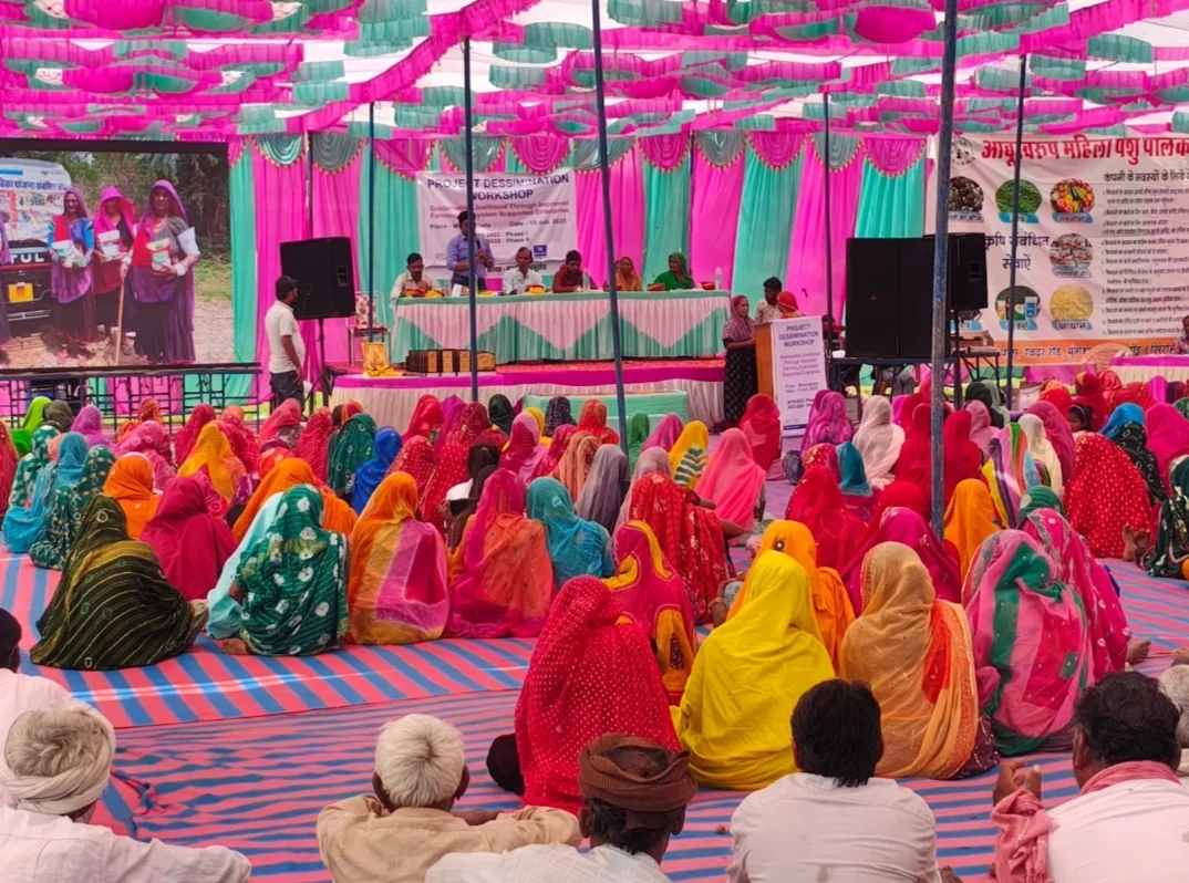 राष्ट्रीय महिला किसान दिवस के अवसर पर प्रोजेक्ट डिसेमिनेशन वर्कशॉप एवं महिला किसान मेला
