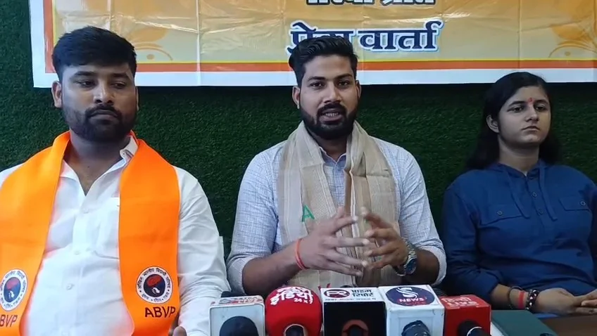 21 अगस्त को महा सदस्यता दिवस पर्व के रूप में मनाया जाएगा, गोरक्ष प्रांत में 5.81 लाख सदस्यता का लक्ष्य