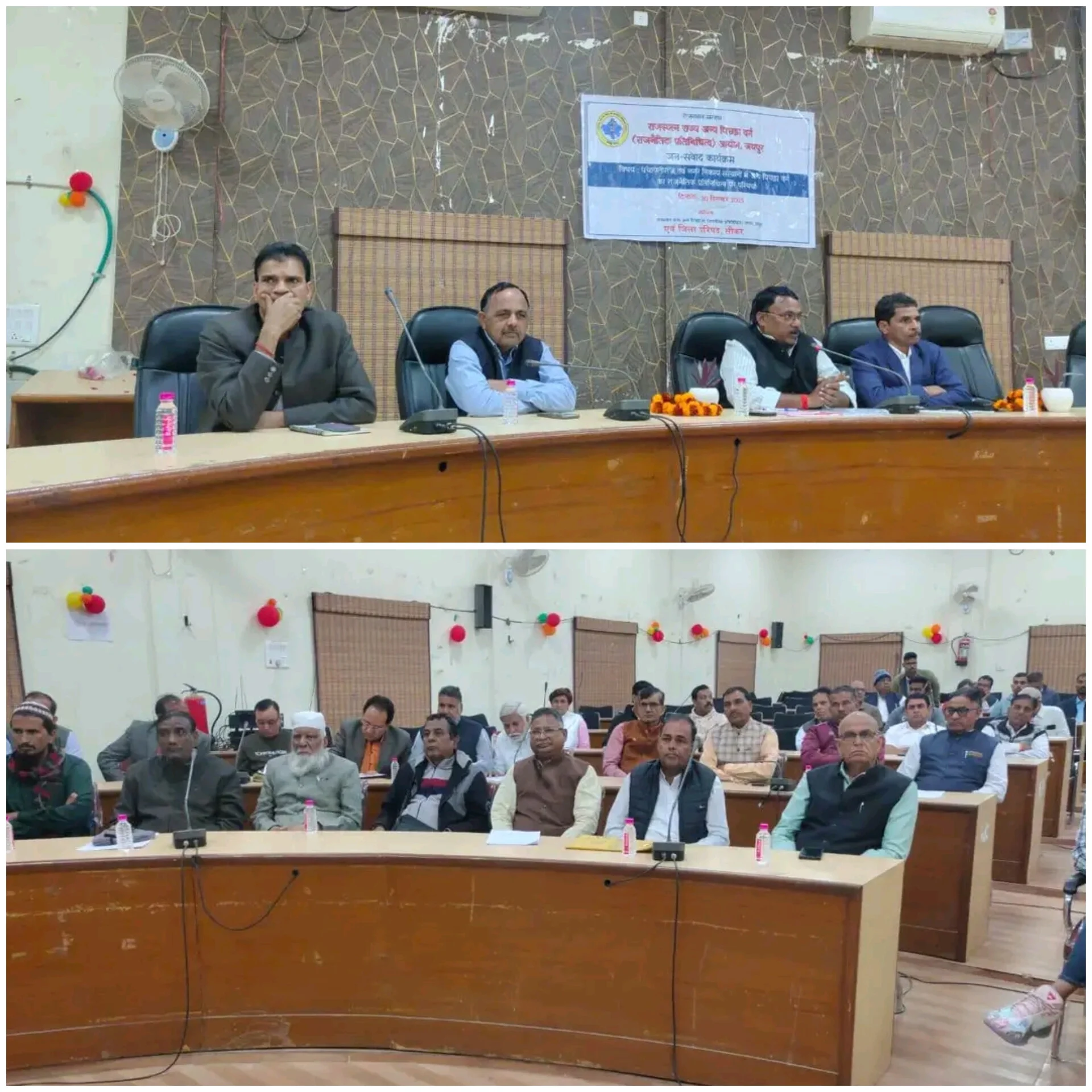 ओबीसी आयोग के सदस्यों पवन मावंडिया व एडवोकेट गोपाल कृष्ण शर्मा ने सुने जनप्रतिनिधियों व समाज के सुझाव