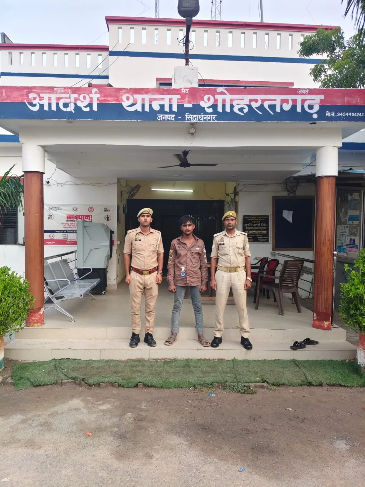 शांति व्यवस्था भंग करने के आरोप में युवक गिरफ्तार