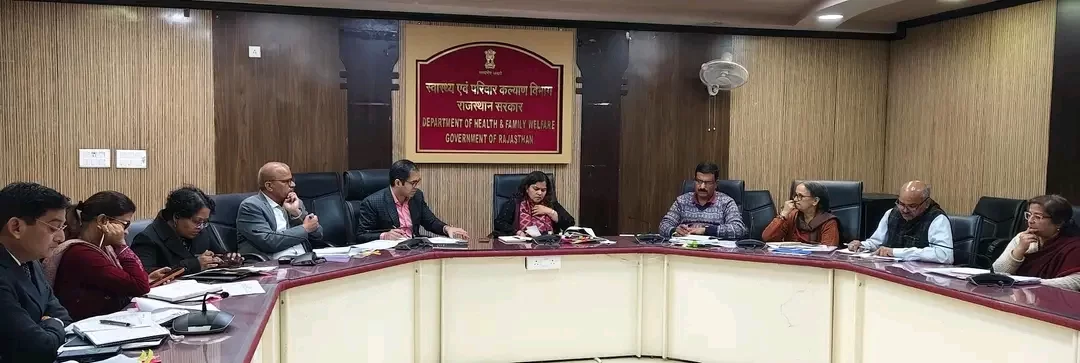 सभी अस्पताल जुड़ेंगे एक प्लेटफॉर्म से, विजिलेंस सिस्टम होगा मजबूत