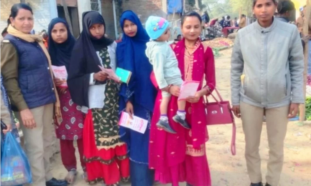 एसपी श्रद्धा नरेन्द्र पाण्डेय के नेतृत्व में महिलाओं को किया गया सशक्त
