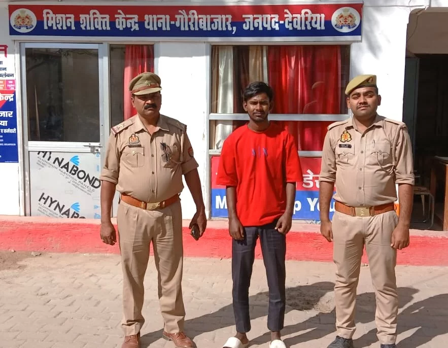 साथ एक अभियुक्त को किया गिरफ्तार