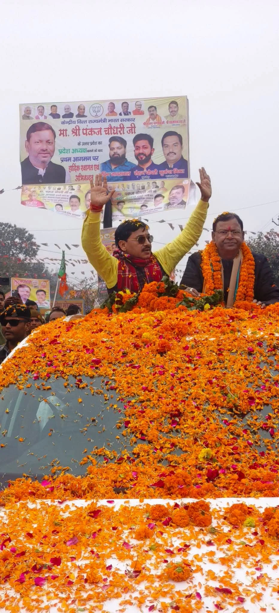नवनिर्वाचित भाजपा प्रदेश अध्यक्ष बनने के बाद पहली बार फरेंदा विधानसभा पहुंचने पर गूंजे ‘पंकज चौधरी जिंदाबाद’ के नारे