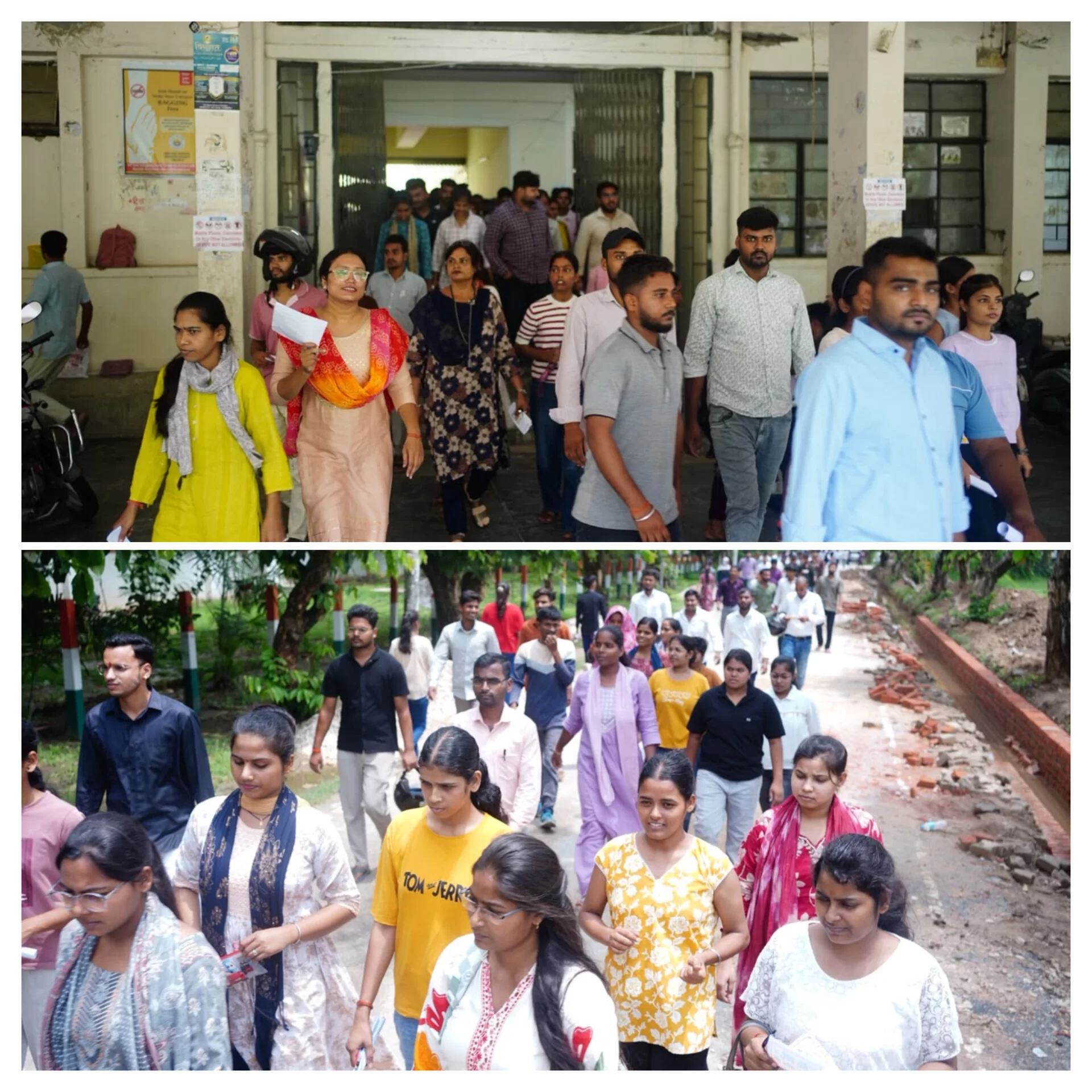 डीडीयू गोरखपुर विश्वविद्यालय