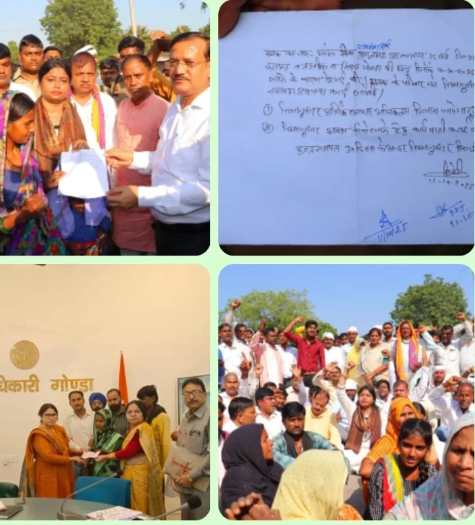 गोंडा में पल्लवी पटेल के प्रयासों से प्रशासन ने पीड़ित परिवार को सौंपा ₹4 लाख का चेक