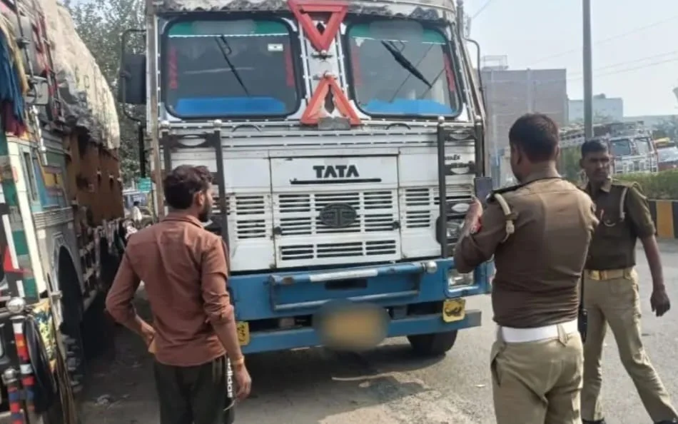 ₹2.05 लाख जुर्माना वसूला गया ;