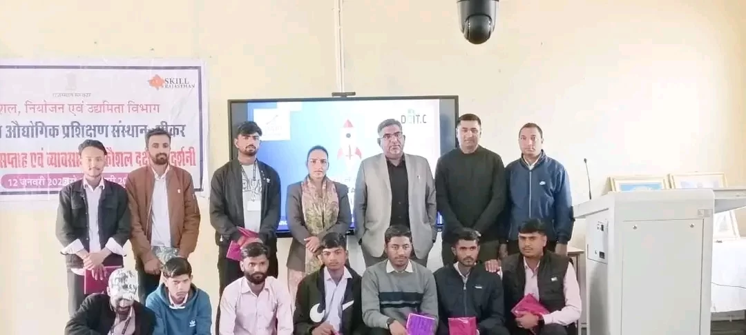 उद्यमिता, नवाचार और स्वरोजगार को लेकर विद्यार्थियों को किया गया प्रेरित