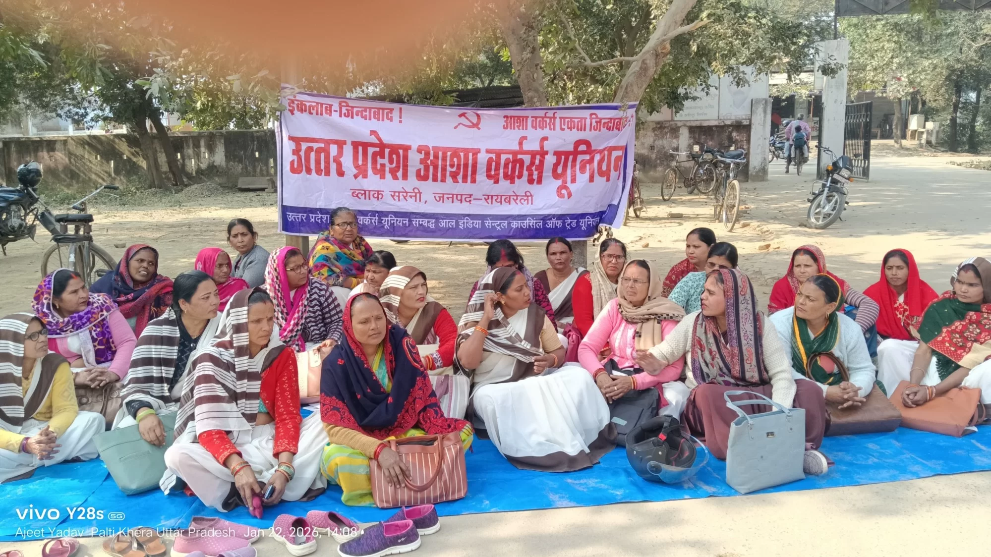 मानदेय बढ़ोतरी और बकाया भुगतान की मांग तेज