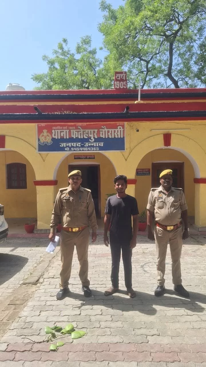 हयासपुर मोड़ से 19 वर्षीय नामित अभियुक्त सुमित गिरफ्तार