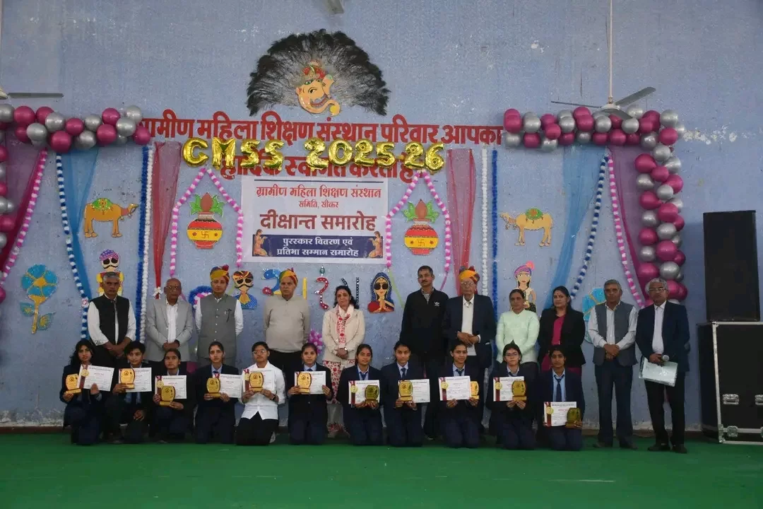 योगा प्रस्तुति एवं हरियाणवी नृत्य रहे विशेष आकर्षण का केंद्र