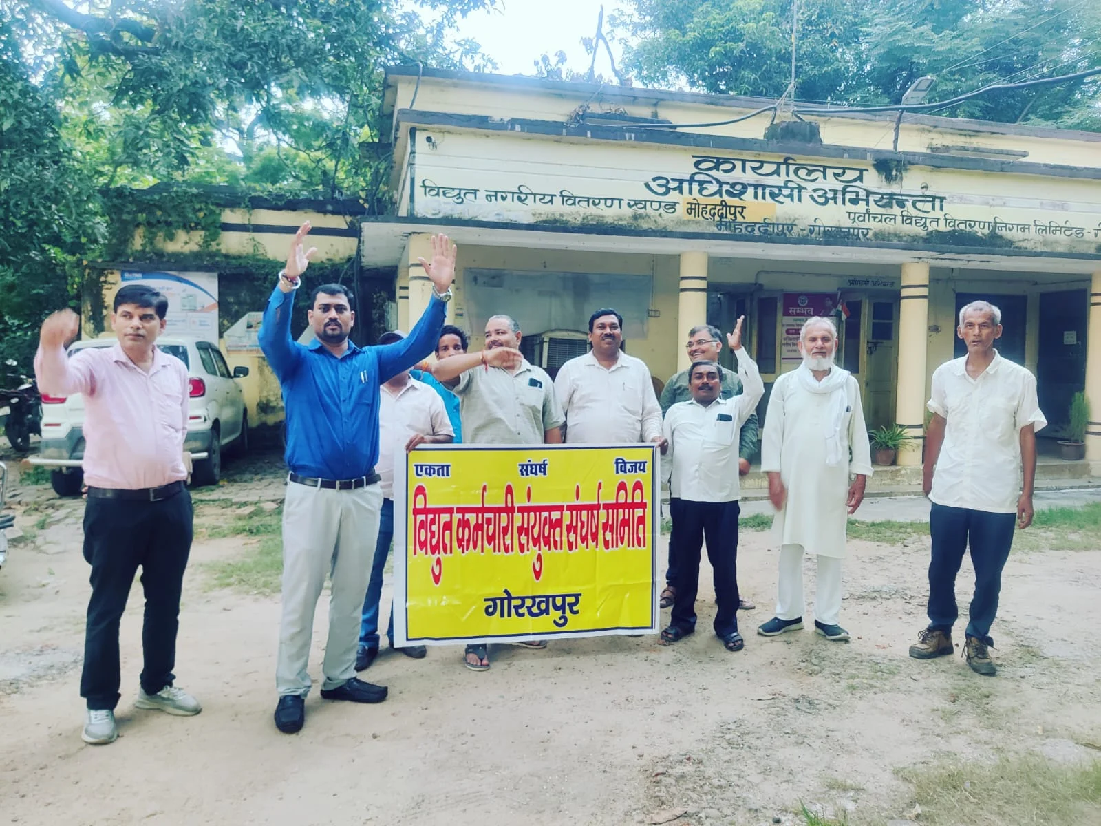 संघर्ष समिति ने की सीबीआई जांच की मांग