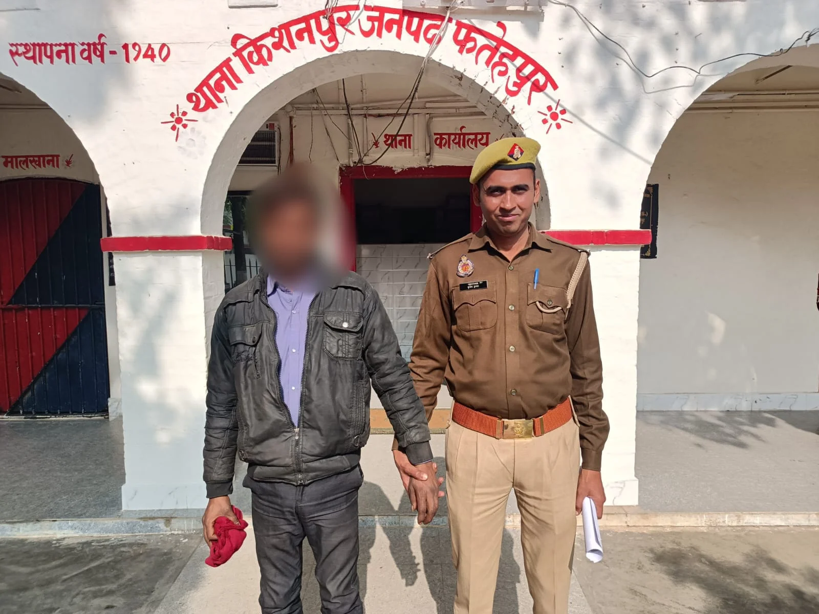 376 IPC, पॉक्सो व SC/ST एक्ट के मामले में वांछित अभियुक्त की गिरफ्तारी