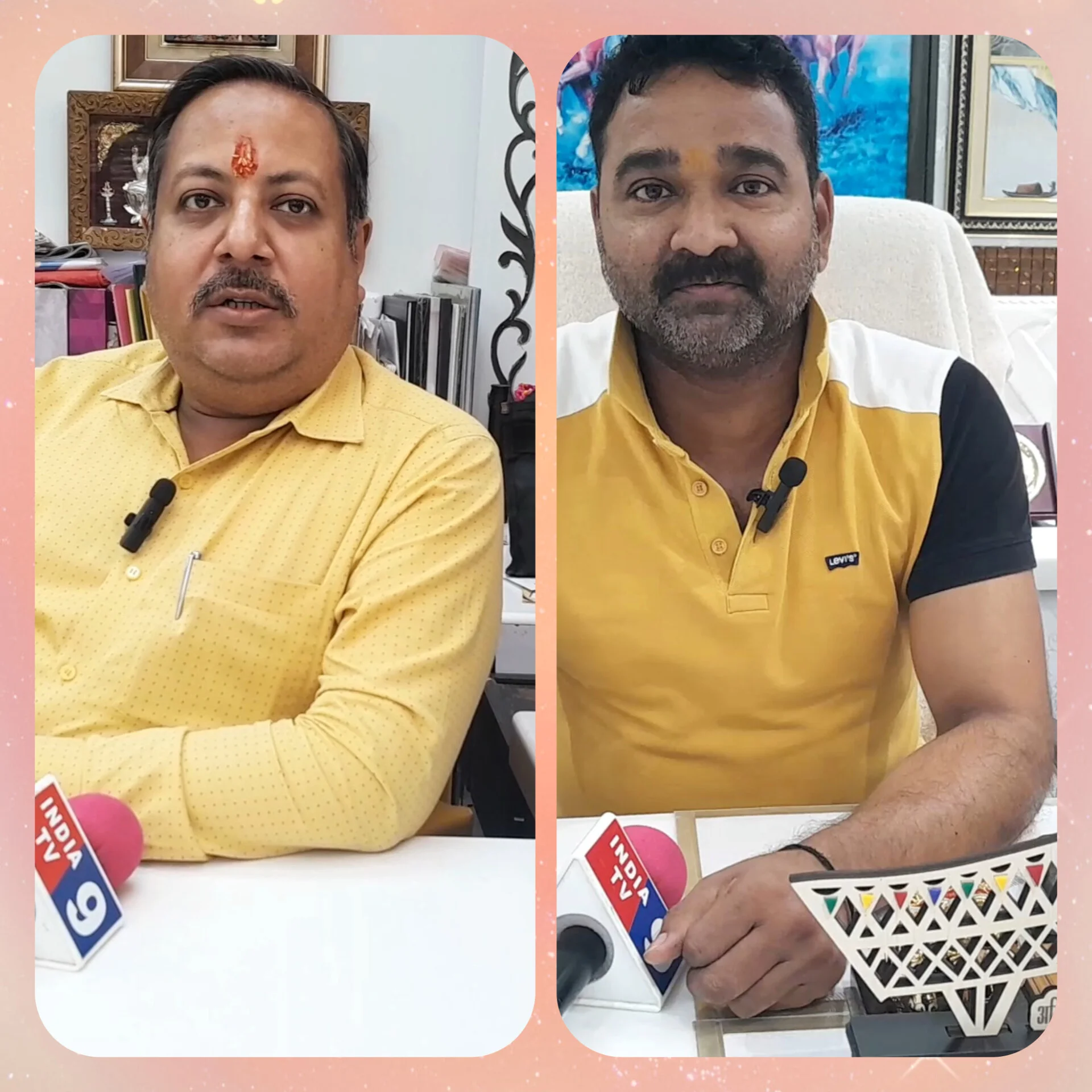 संगम साड़ी सेंटर के प्रदीप टेकरीवाल व परदेशी फैमिली बाज़ार के संजय जायसवाल ने भाईचारे और समृद्धि की कामना की