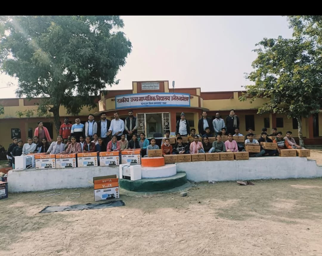 छात्रों में उत्साह