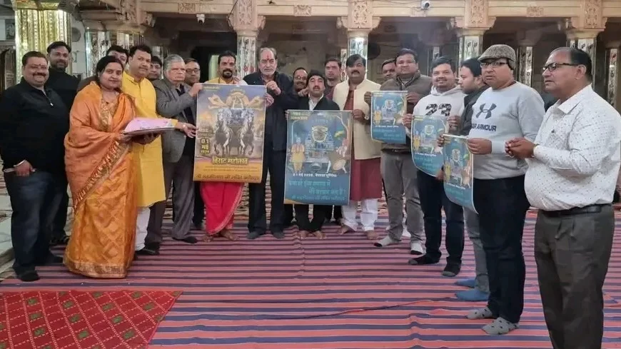 भव्य आयोजनों को लेकर तैयारियां शुरू