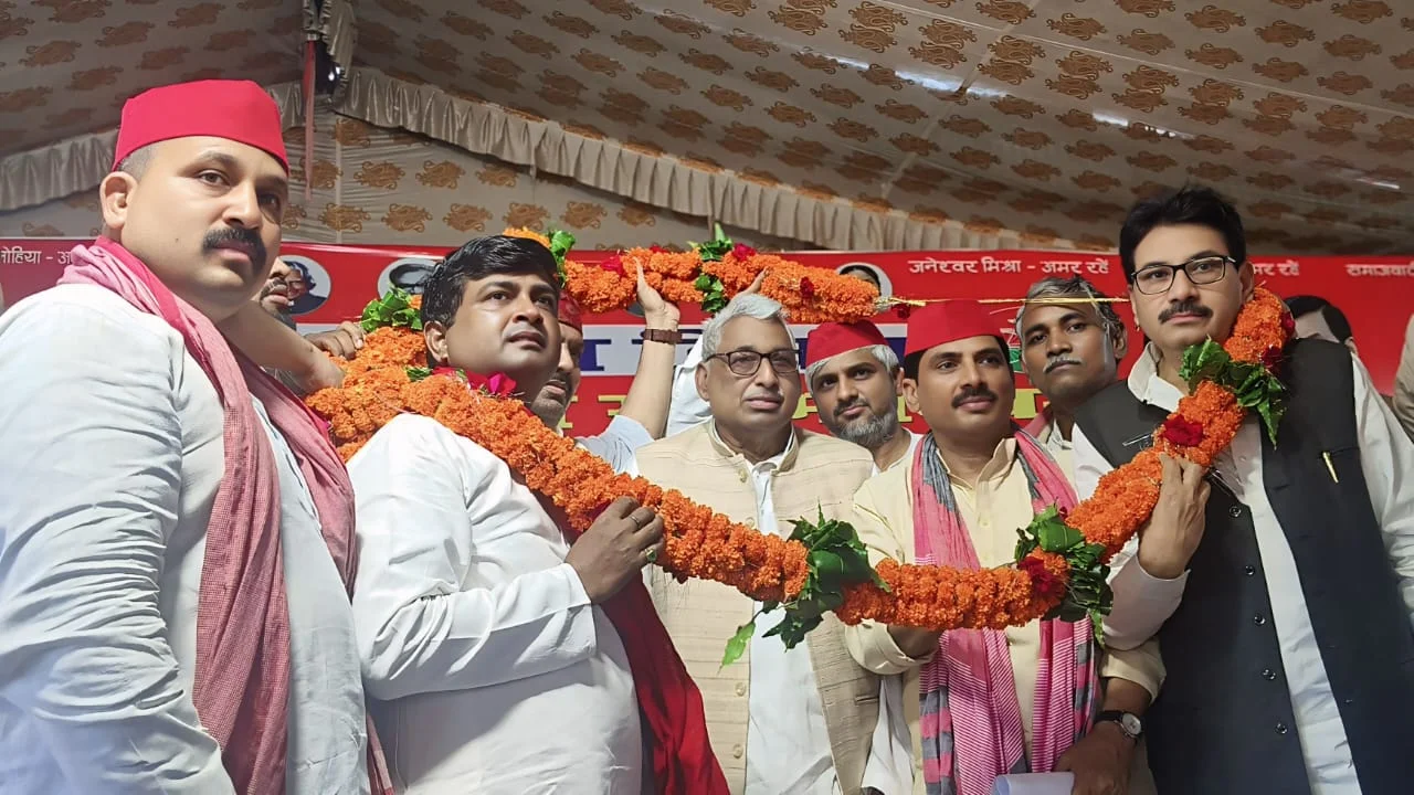 सपा द्वारा मनाया गया आरक्षण दिवस