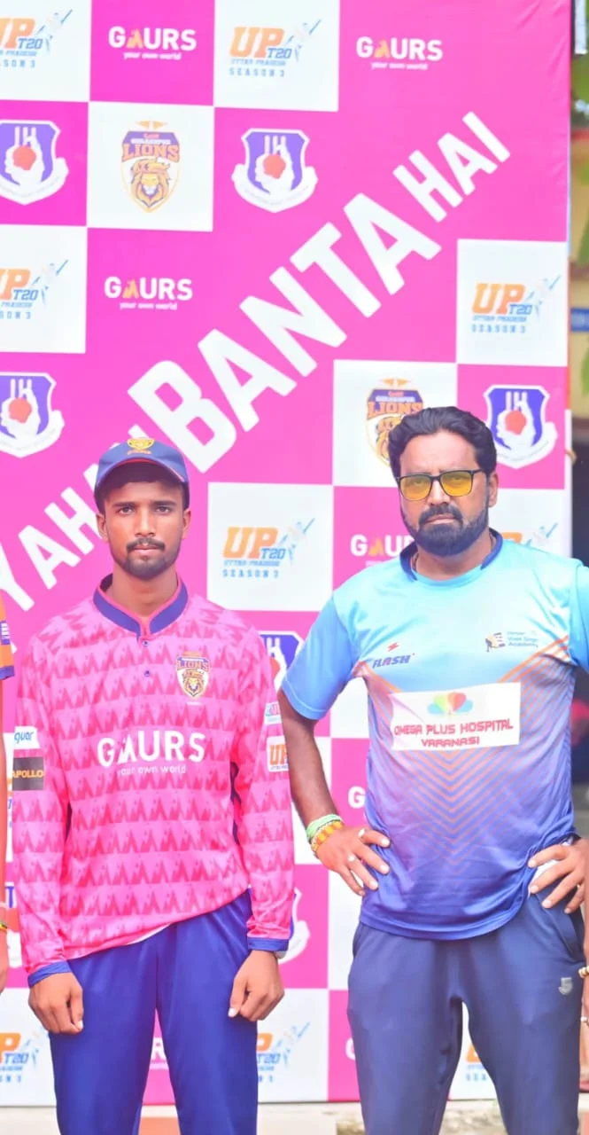 गुरु कल्याण सिंह के मार्गदर्शन में संस्कृति क्रिकेट अकादमी से निकलकर आईपीएल तक पहुँचे विशाल निषाद