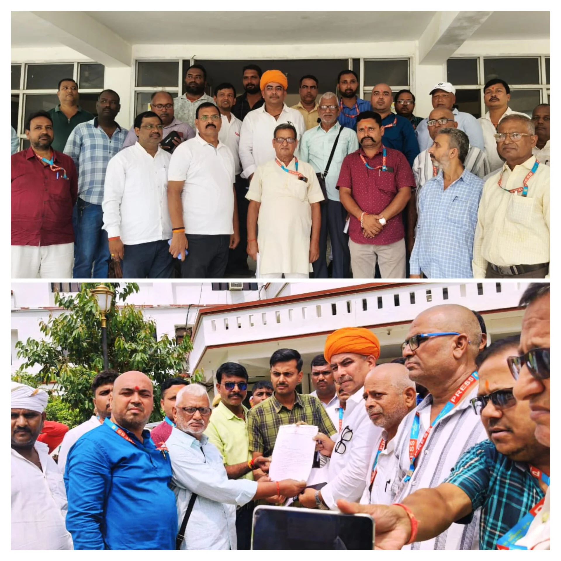 प्रदेश नेतृत्व के आह्वान पर सभी जनपदों में एक साथ सौंपा गया ज्ञापन, कल्याणकारी योजनाओं व सुरक्षा की मांग