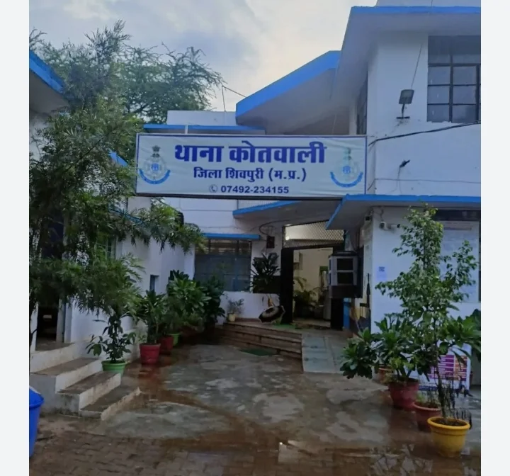 कोतवाली थाना पुलिस द्वारा ऑपरेशन मुस्कान के तहत