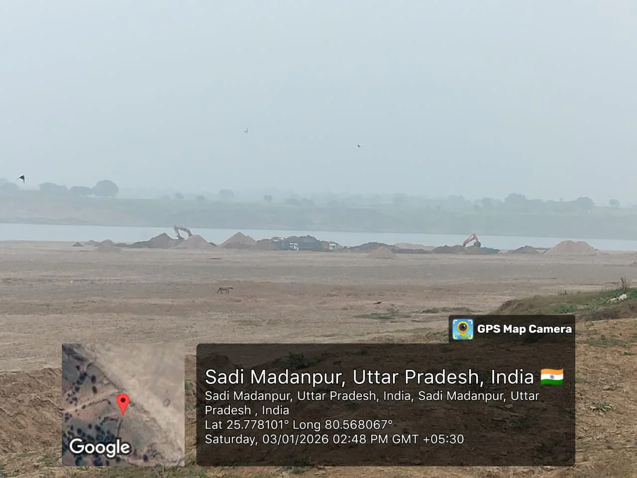 जिम्मेदारों की सह में हो रहा है अवैध खनन
