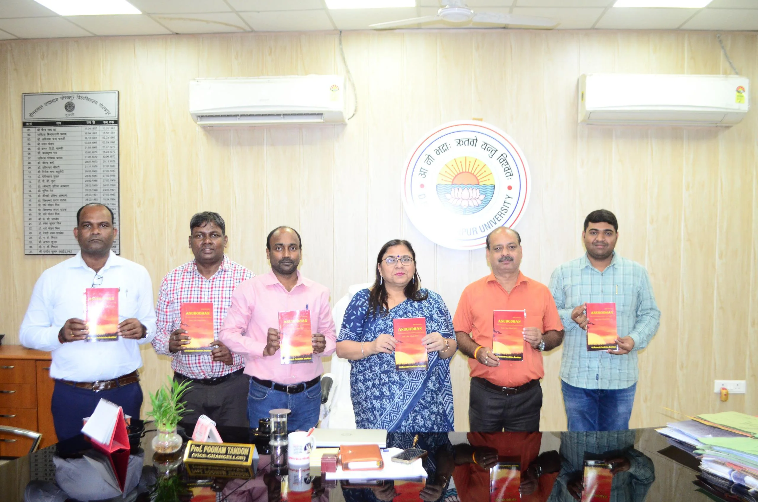 गोरखपुर विश्वविद्यालय परिसर में हुआ कार्यक्रम, शोध प्रकाशन को मिलेगा राष्ट्रीय व वैश्विक मंच