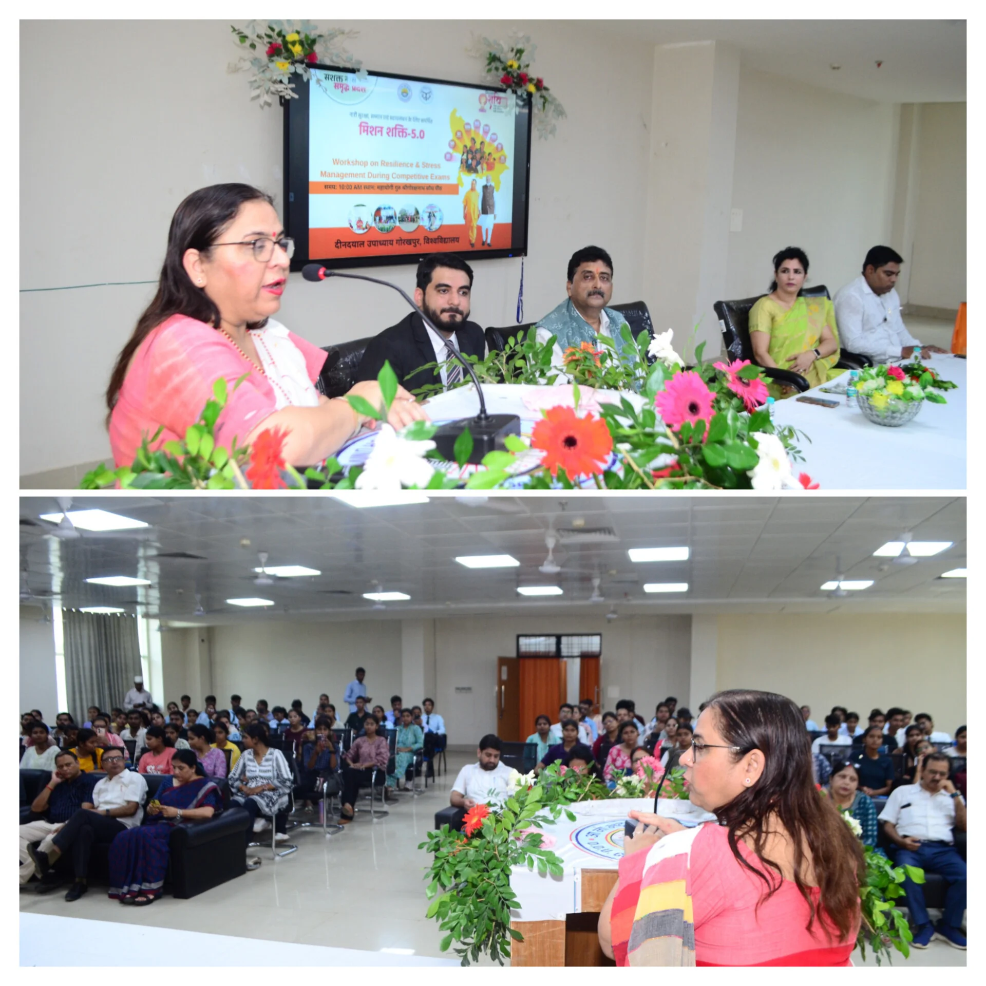 GNIOT Institute of Management Studies, Greater Noida के सहयोग से महिलाओं के लिए प्रभावी टाइम और स्ट्रेस मैनेजमेंट पर चर्चा