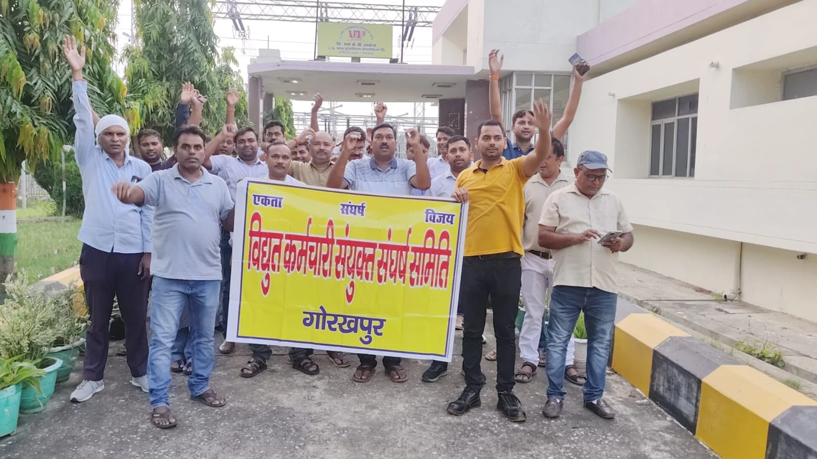 विद्युत कर्मचारी संयुक्त संघर्ष समिति ने कहा – टोरेंट पावर को सस्ती दरों पर बिजली देकर हर साल अरबों का नुकसान, निजीकरण के विरोध में आंदोलन जारी