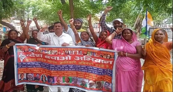 बुलडोजर संस्कृतिक बंद करें सरकार गरीबों को 10 डिसमिल जमीन देकर पुनर्वासित करें सरकार =किरण देव यादव