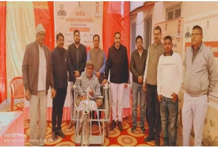 ग्रामीण समस्या समाधान शिविर–2025 में त्वरित निर्णय, मौके पर मिली ट्राईसाइकिल