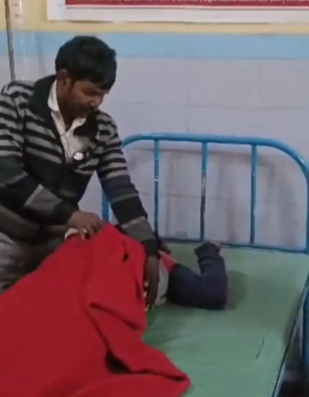 गंभीर हालत में हायर सेंटर रेफर किया गया