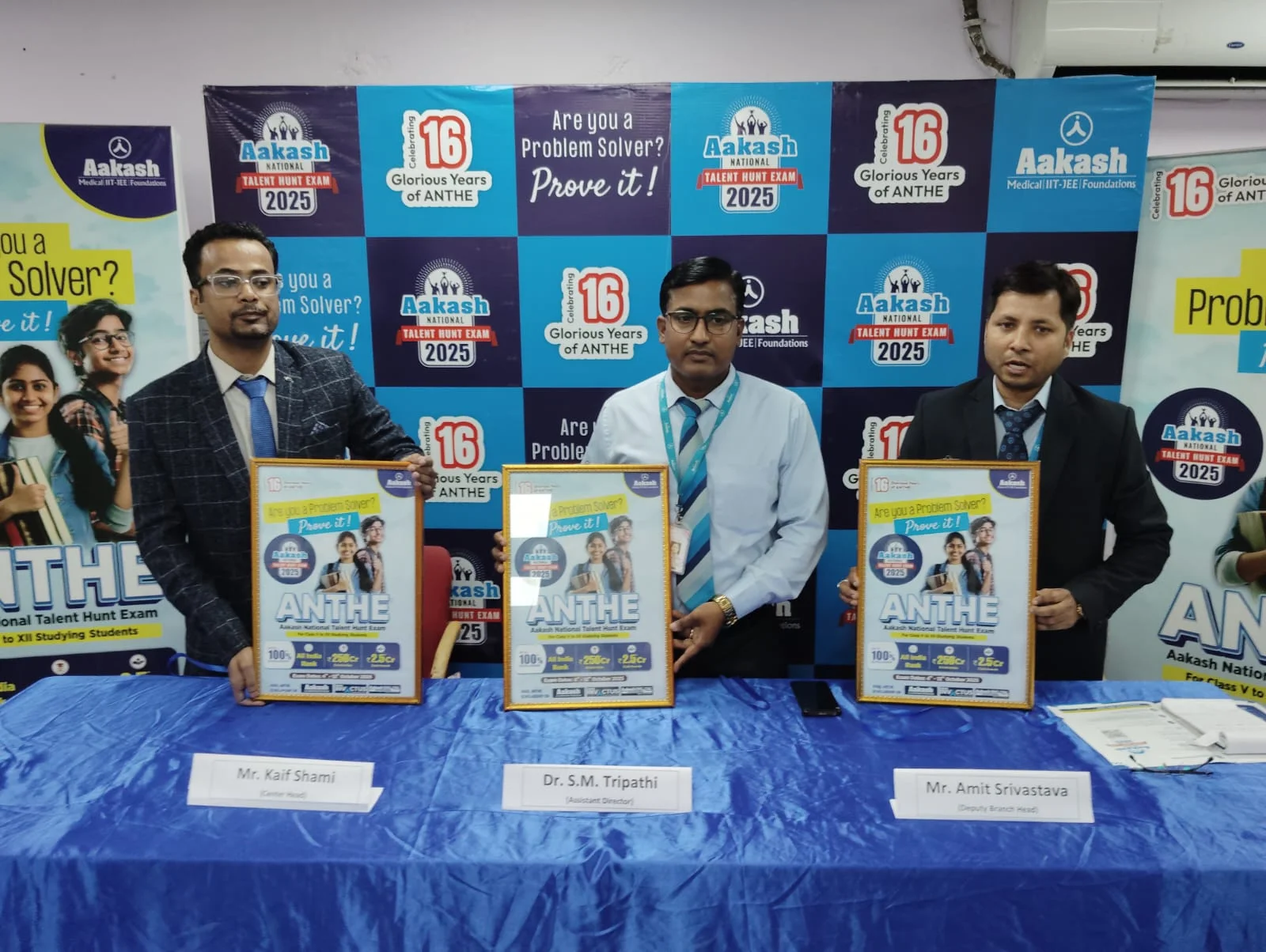 आकाश की एंथे परीक्षा 4 से 12 अक्टूबर तक, डिजिटल व इनविक्टस कोर्सेस में मिलेगा स्कॉलरशिप का मौका