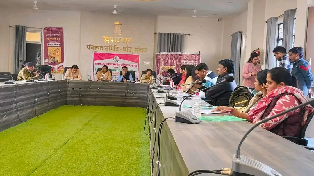 नई चेतना 4.0 अभियान में महिला सशक्तिकरण व जेंडर समानता पर दिया गया जोर