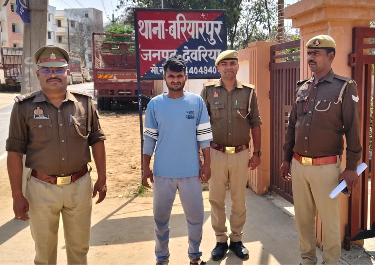 हत्या के  प्रयास के मामले में वांछित अभियुक्त गिरफ्तार