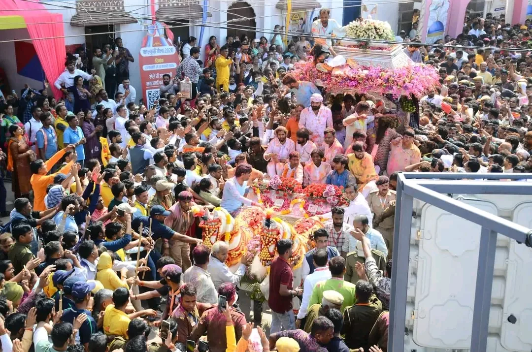 350 वर्ष पुरानी परंपरा का हुआ भव्य निर्वहन