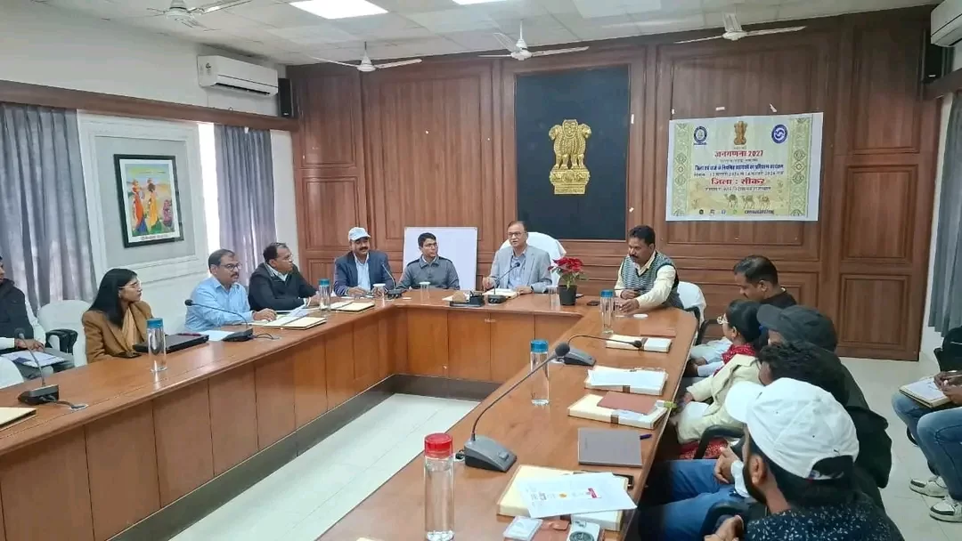 आमजन डिजिटल तरीके से खुद कर सकेंगे जनगणना
