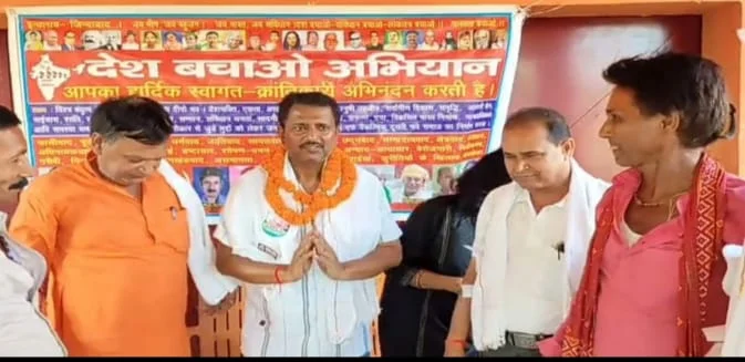 सरकार से सवाल एवं जनता से संवाद तथा पत्रकारों की भूमिका विषयक एक विचार गोष्ठी आयोजित