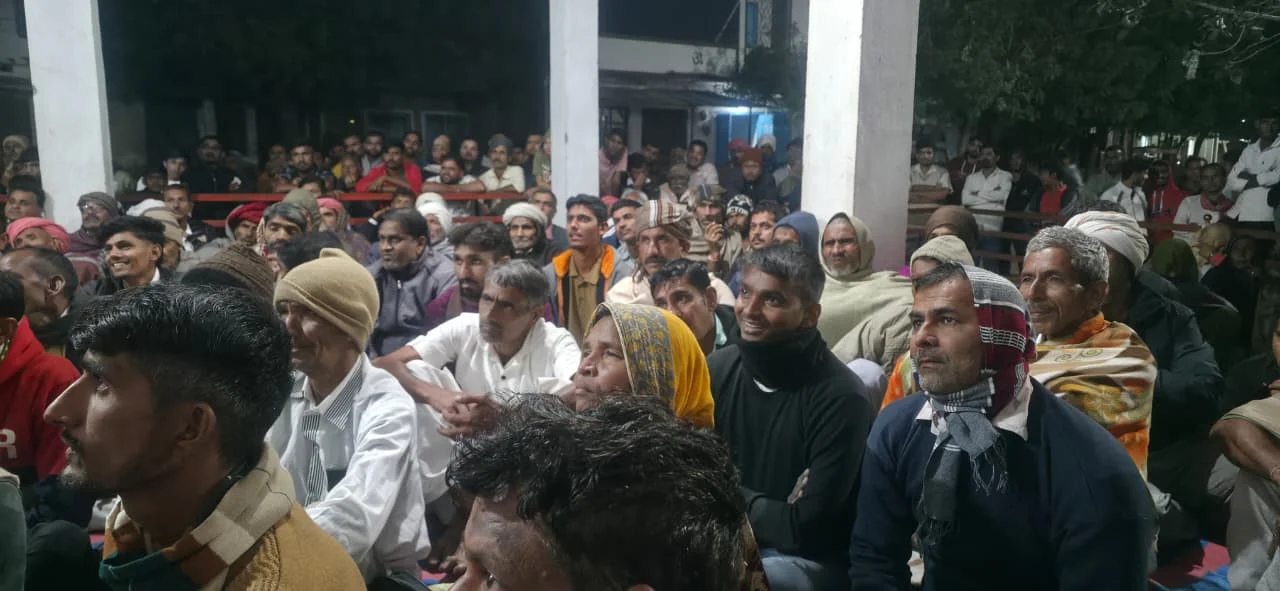 ग्रामीणों का मतदान बहिष्कार