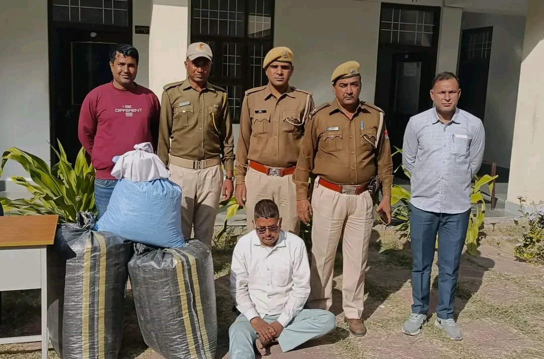 नए थानाधिकारी के पदभार संभालते ही मादक पदार्थ तस्करों पर कड़ी कार्रवाई