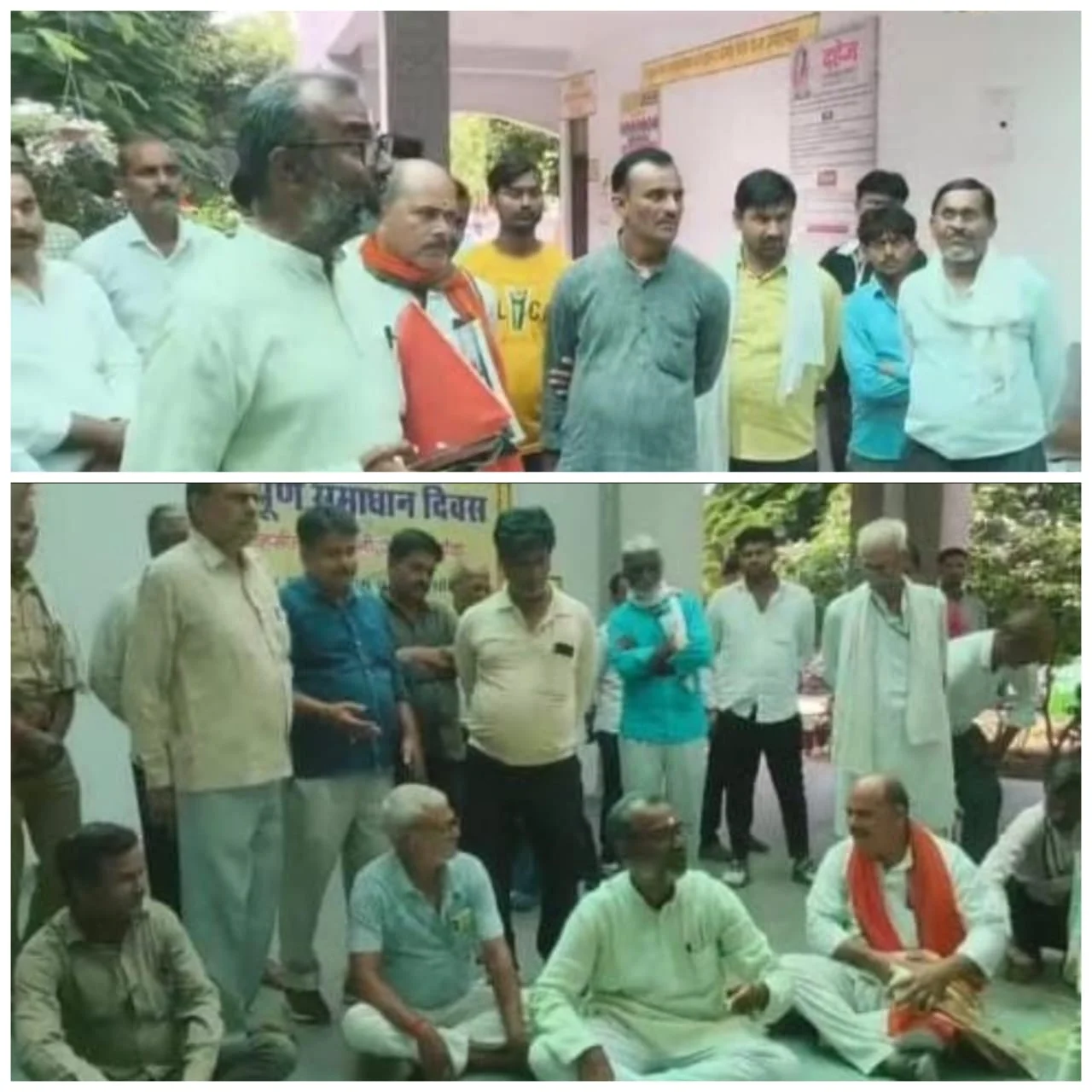 ज्ञापन न लेने पर भड़के किसान