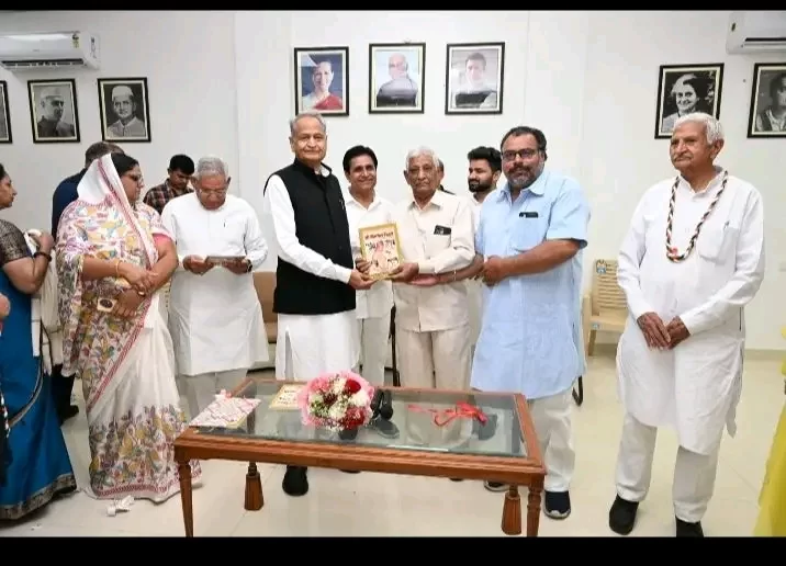 पूर्व मुख्यमंत्री अशोक गहलोत ने साझा की जनसेवा से जुड़ी पुरानी यादें