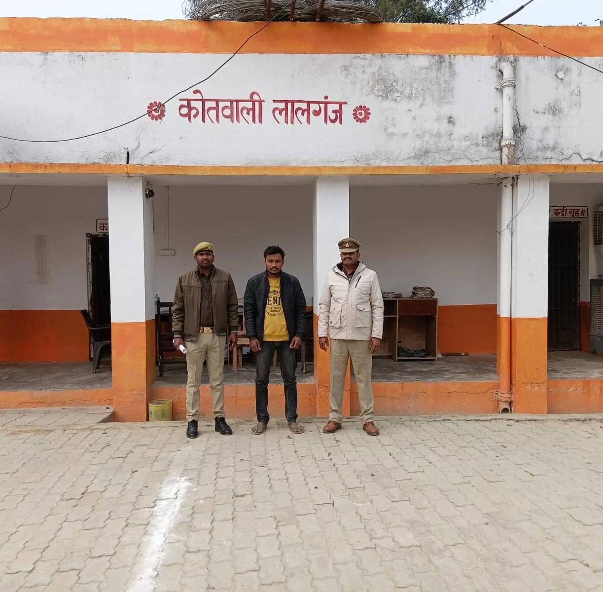 थाना लालगंज पुलिस को मिली बड़ी सफलता
