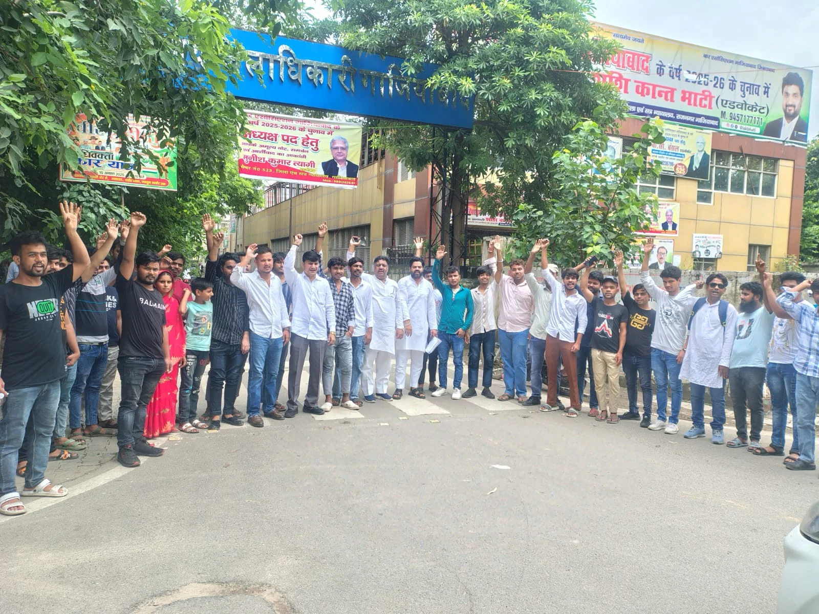 युवक कांग्रेस ने मांगा मुआवज़ा और दोषियों पर कार्रवाई