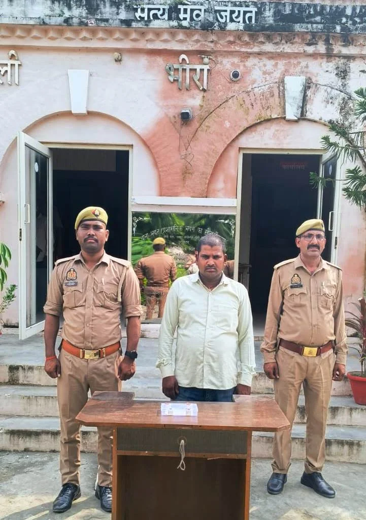 क्षेत्र में सुरक्षा व्यवस्था पर खड़े कर दिए सवाल