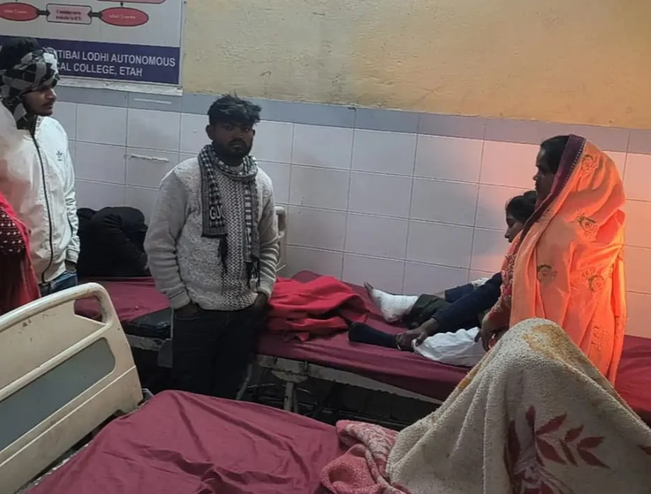 कॉलेज जाते समय हुआ हादसा, मेडिकल कॉलेज में भर्ती