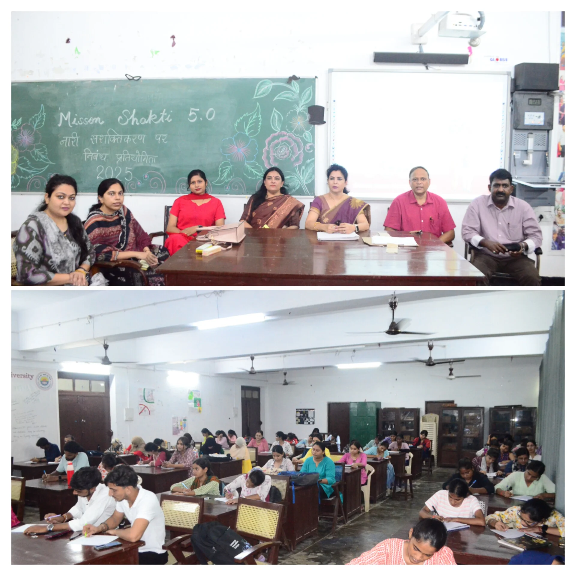 महिला सुरक्षा, सम्मान और स्वावलंबन पर आधारित प्रतियोगिता में 200 से अधिक छात्रों ने प्रतिभाग किया