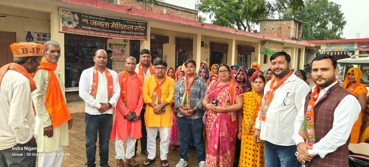सशक्तिकरण और आत्मनिर्भरता पर जोर
