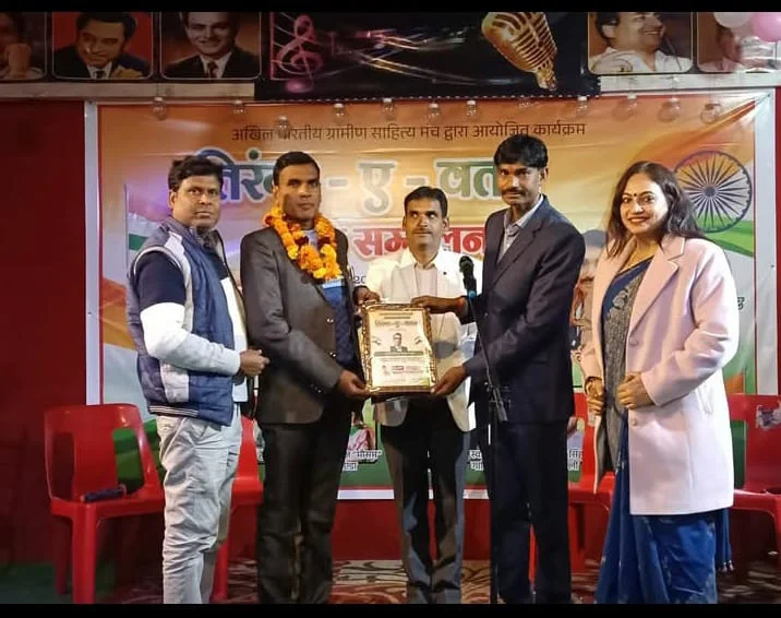 युवा कवि अखिलेश कुमार अक्स सम्मानित
